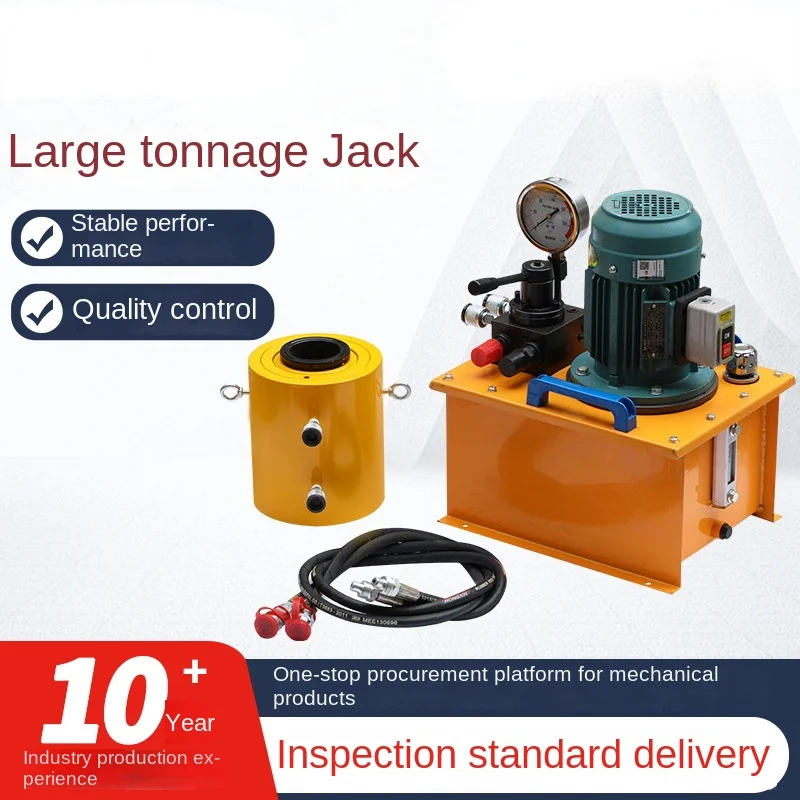 Двухфункциональный домкрат для обслуживания моста DYG