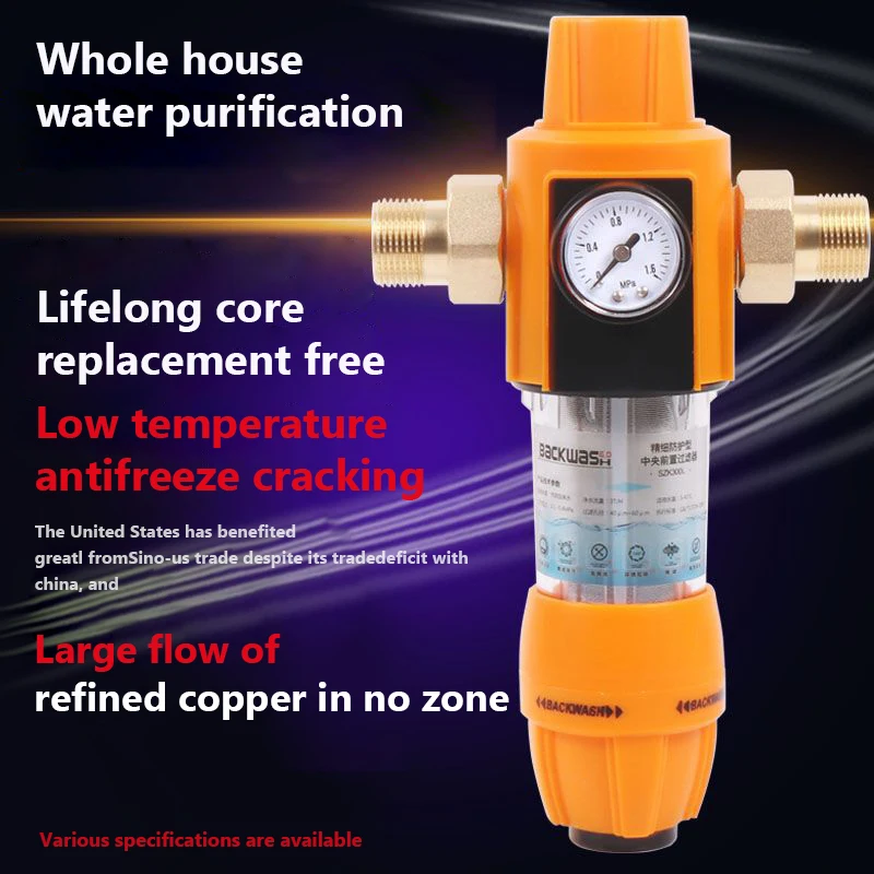 Copper prefilter with meter, backwashing tap water, stainless steel mesh, central household prefilter of the whole house