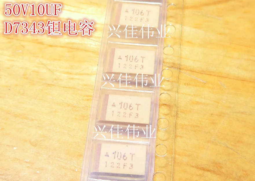 

Оригинальный танталовый конденсатор SMD 5 шт./50V10UF 106T 10UF 50V D7343 D типа