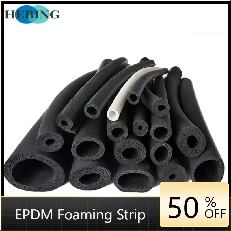 EPDM O Тип Резиновый пенопластовый шланг Резиновая уплотнительная лента для труб