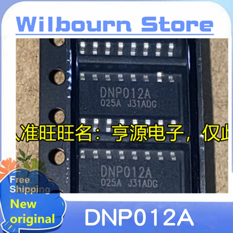 

5piece~10piece/LOT DNP012A SOP-16 NEW Original In stock