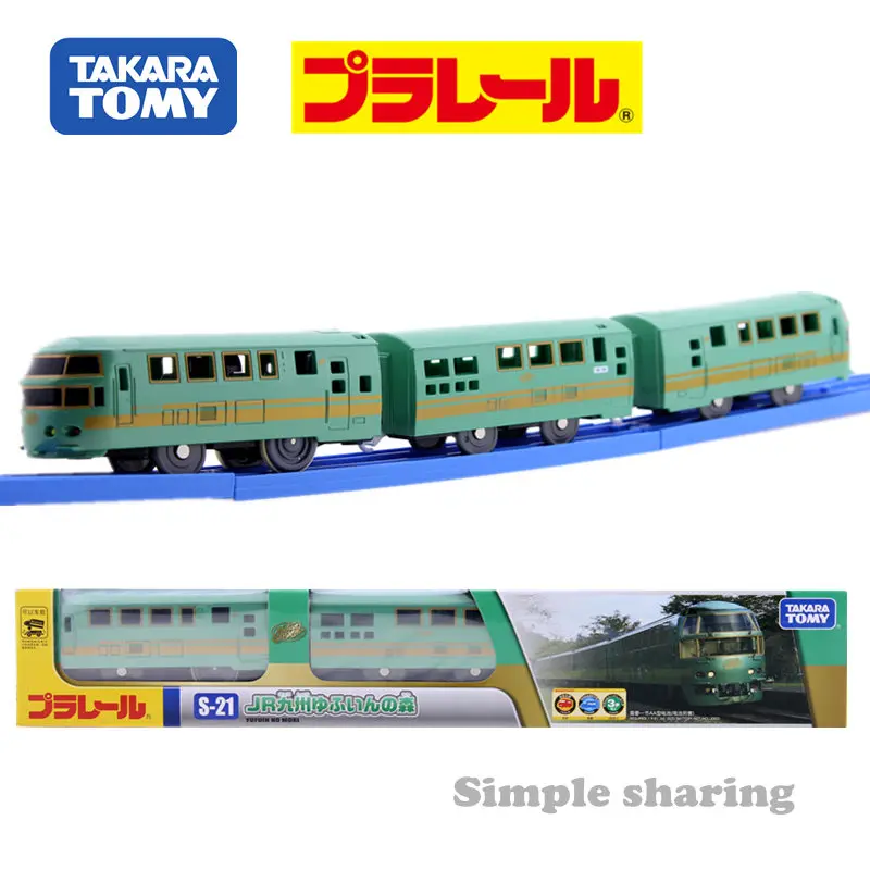 

Takara Tomy Tomica Plarail S-21 JR Kyushu Yufuin No Mori Yufuin's Forest 3-Car Set)