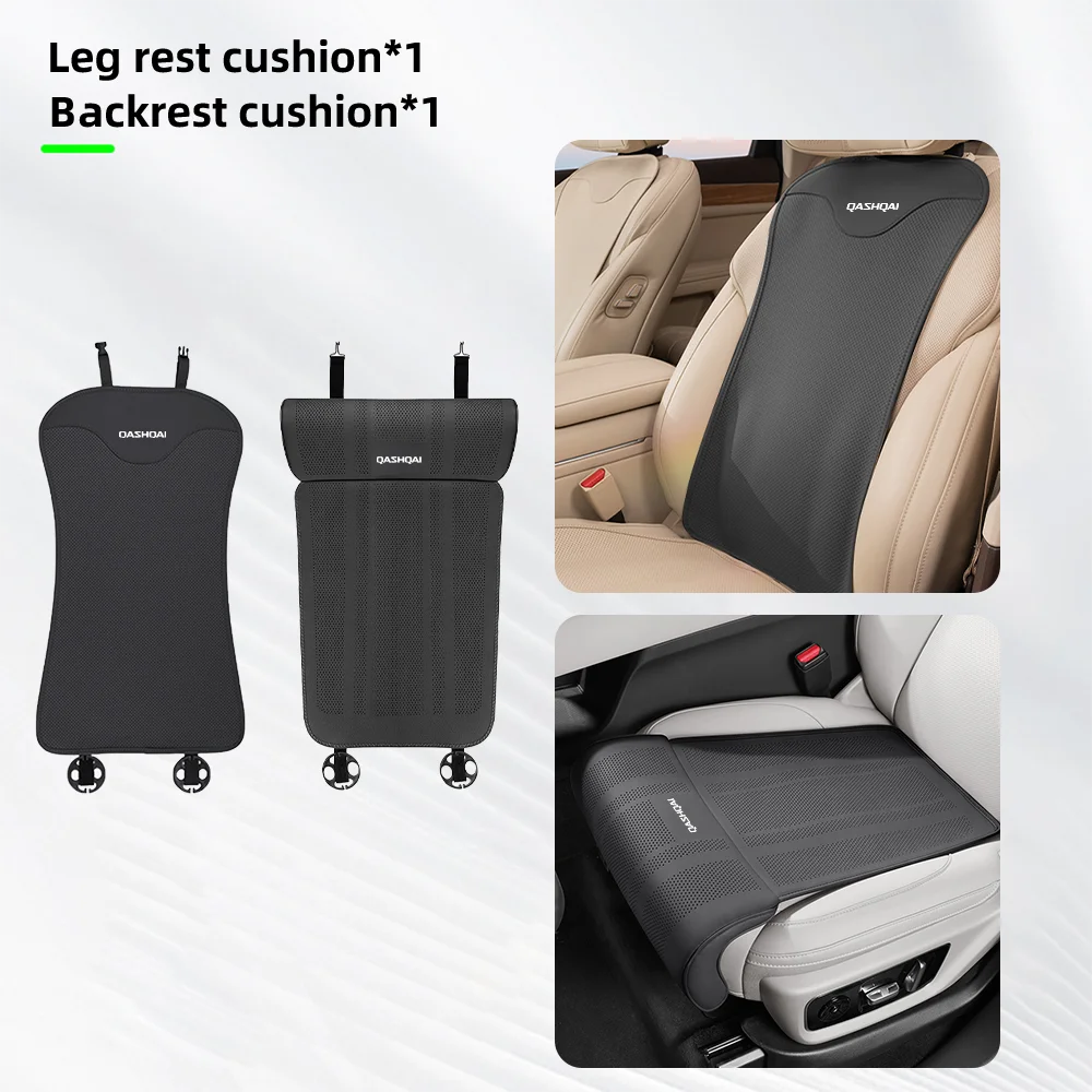 

Удлинитель для ног автомобильного сиденья для Nissan Qashqai J10 J11 J12, автомобильный удлинитель сиденья, подушка для ног для сиденья водителя, накладка на сиденье