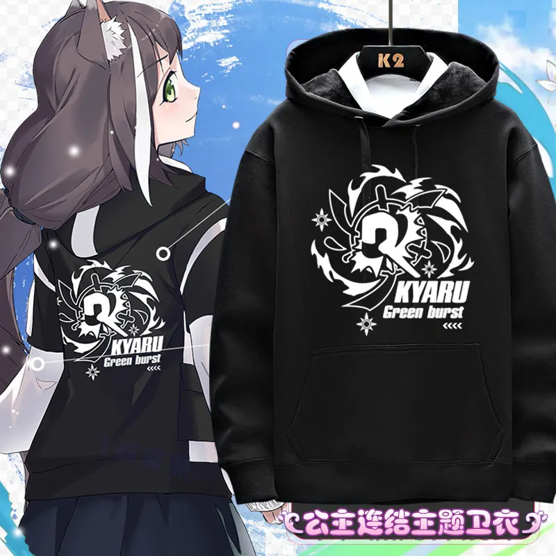 

Anime Princess Connect! Re:Dive Karyl Cosplay Spring Autumn Coat Unisex Hoodie Pullover Casual Hooded Outwear Fashion Costume