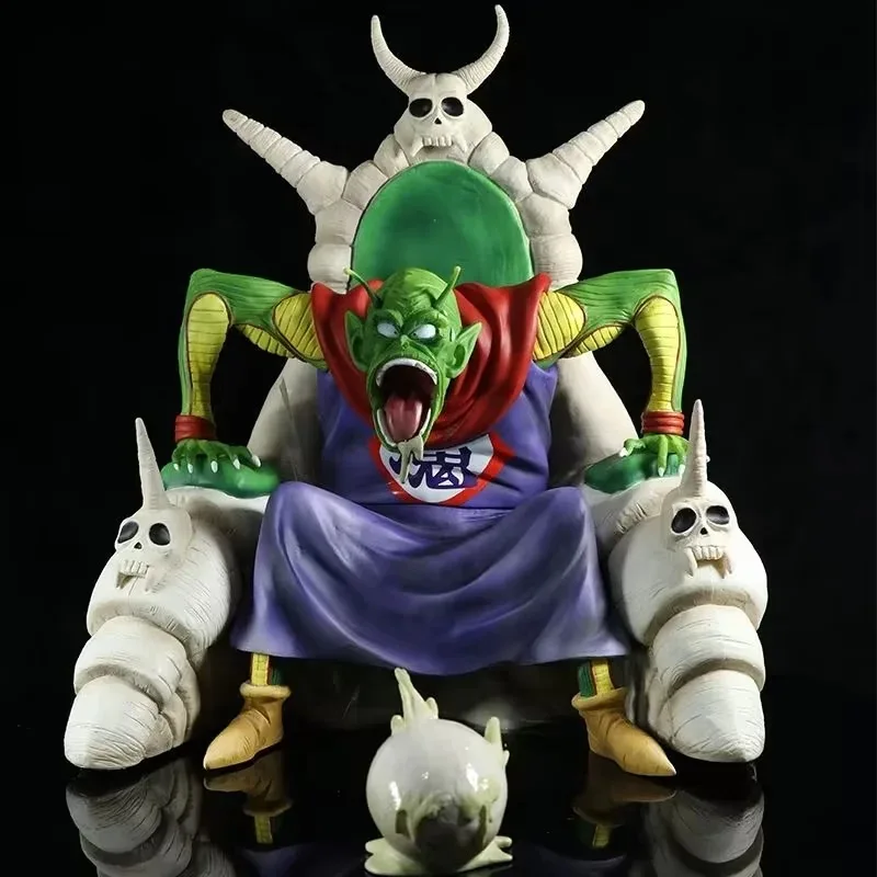 

Anime Dragon Ball Z Piccolo Vomit Egg PVC Action Figure Collectible Model Doll Toy 33cm