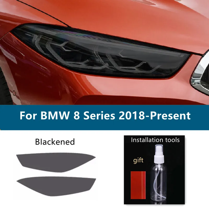 

Для BMW 8 серии G14 G15 G16 Автомобильная фара ТИНТ дымчато-Черный защитная пленка виниловая защита прозрачная ТПУ стикер аксессуары