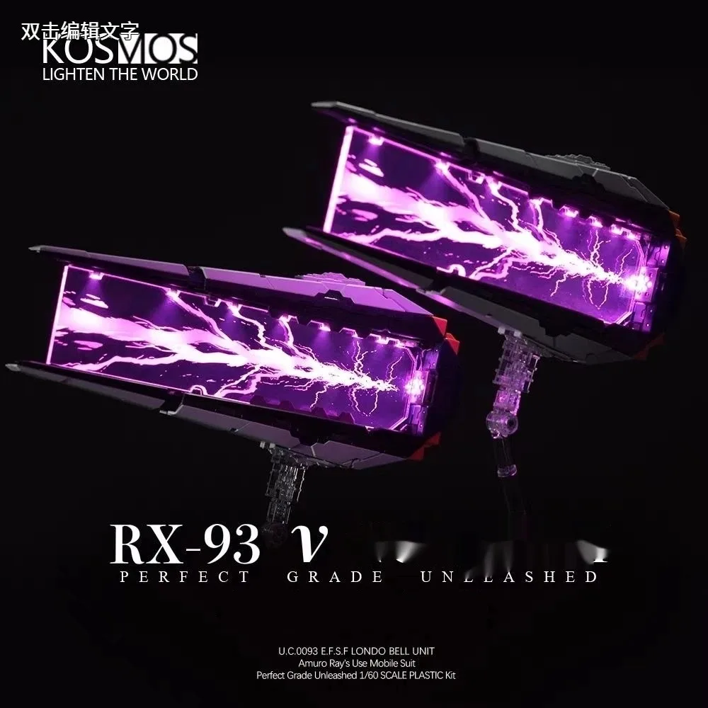 Фото НОВИНКА: Световая группа KOSMOS K Brand PGU 1/60 RX-93 V Nu Fin Funnel Light Nu V – аксессуары для фигурок, пластиковые игрушки, подарок на день рождения №2