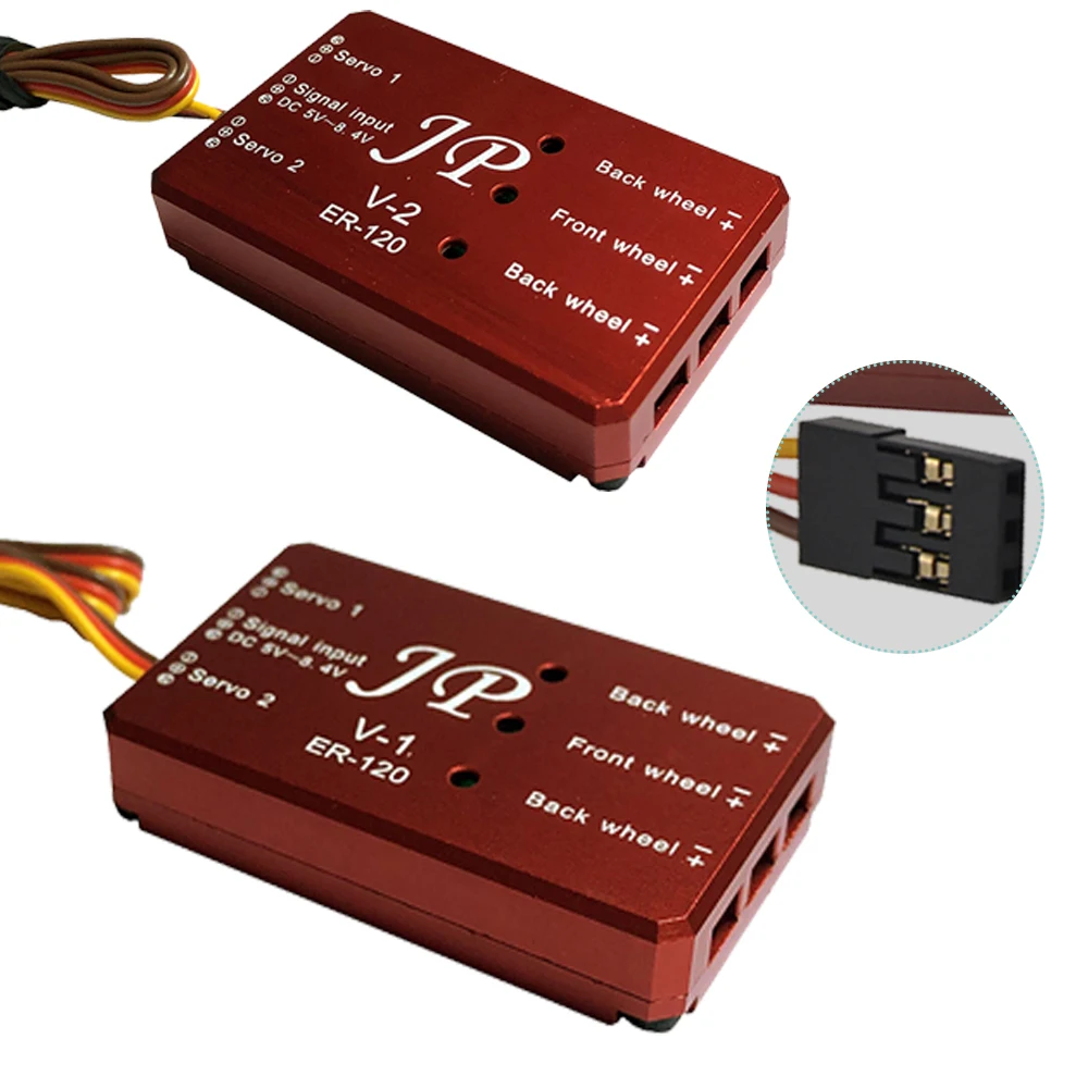 JP Hobby ER120 V1 и V2 контроллер для дистанционного управления с фиксированным крылом JP 4 кг посадочное шасси