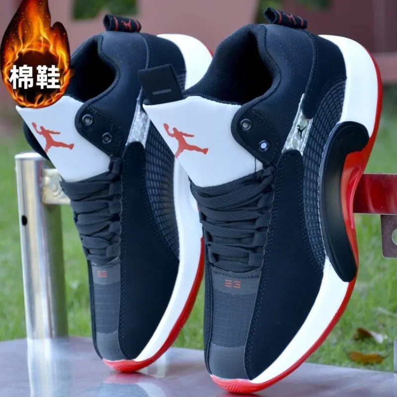 Плюшевые баскетбольные кроссовки для мужчин сохраняющие тепло нескользящая