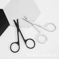 1pc 3 5 stainless steel mini portable curved mustache nose ear hair remover scissor trimmer small scissors