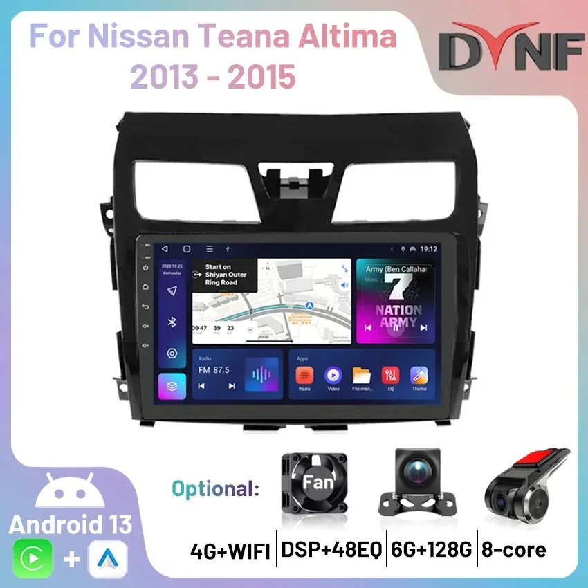 Автомобильный стерео радио для Nissan Altima Teana 3 2013 2014 2015 Carplay Android Авто Мультимедийный