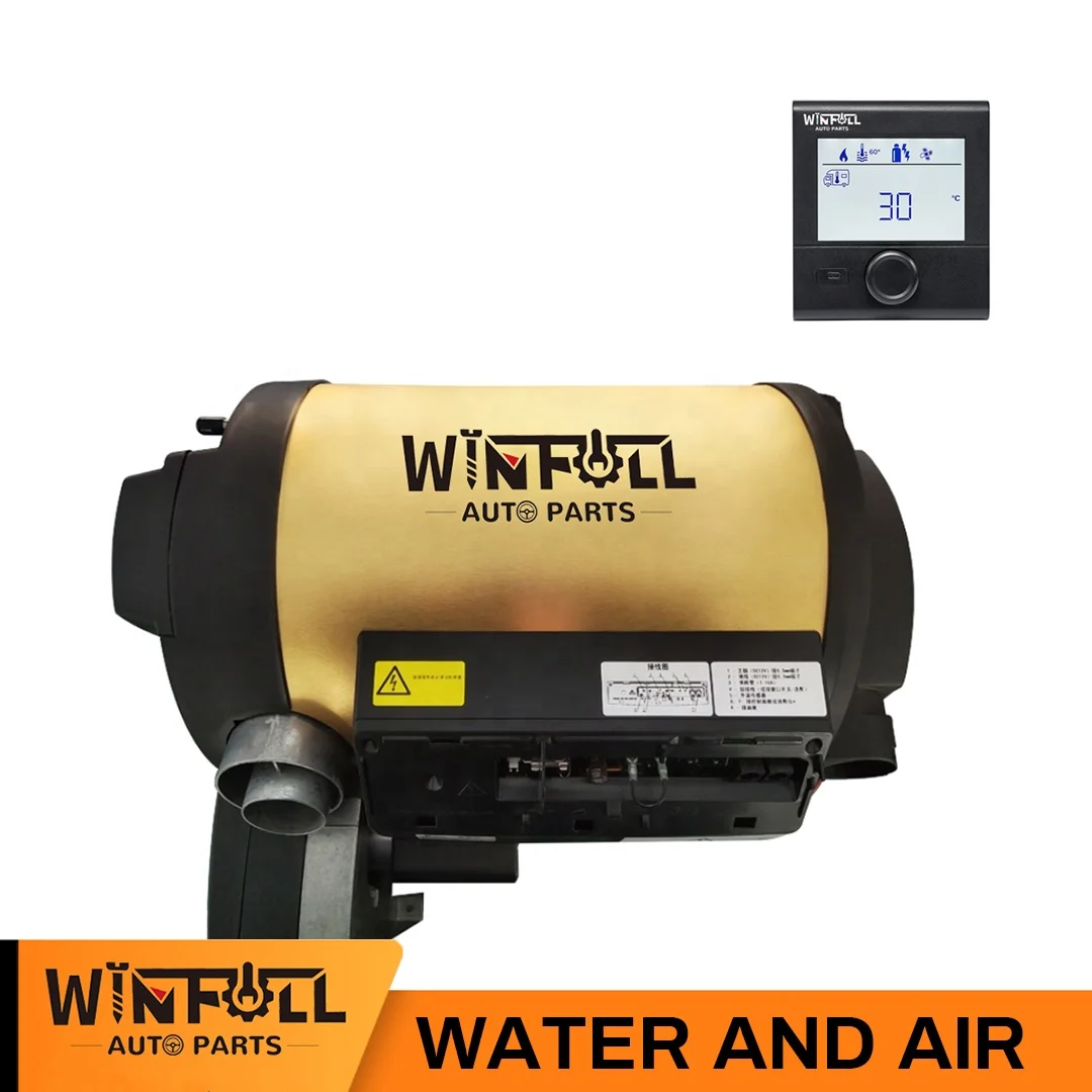 Комби 6 кВт электрический нагреватель воздуха и воды аналогичный Truma для