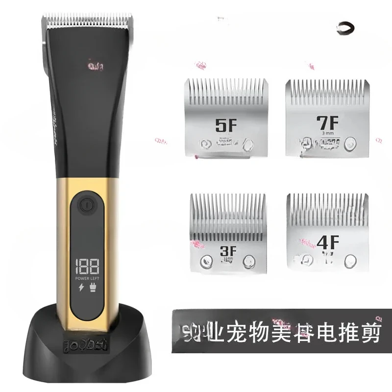 Электрическая машинка для стрижки домашних животных беспроводные Большие