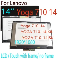 14%e2%80%99%e2%80%99 for lenovo yoga 710 14ikb touch screen 5d10m14182 5d10l47419 b140han03 0 5d10k81088 yoga 710 14isk lcd display panel matrix