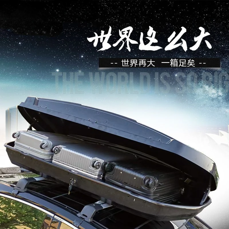 Универсальный чемодан на крышу 173 л водонепроницаемый большой вместимости