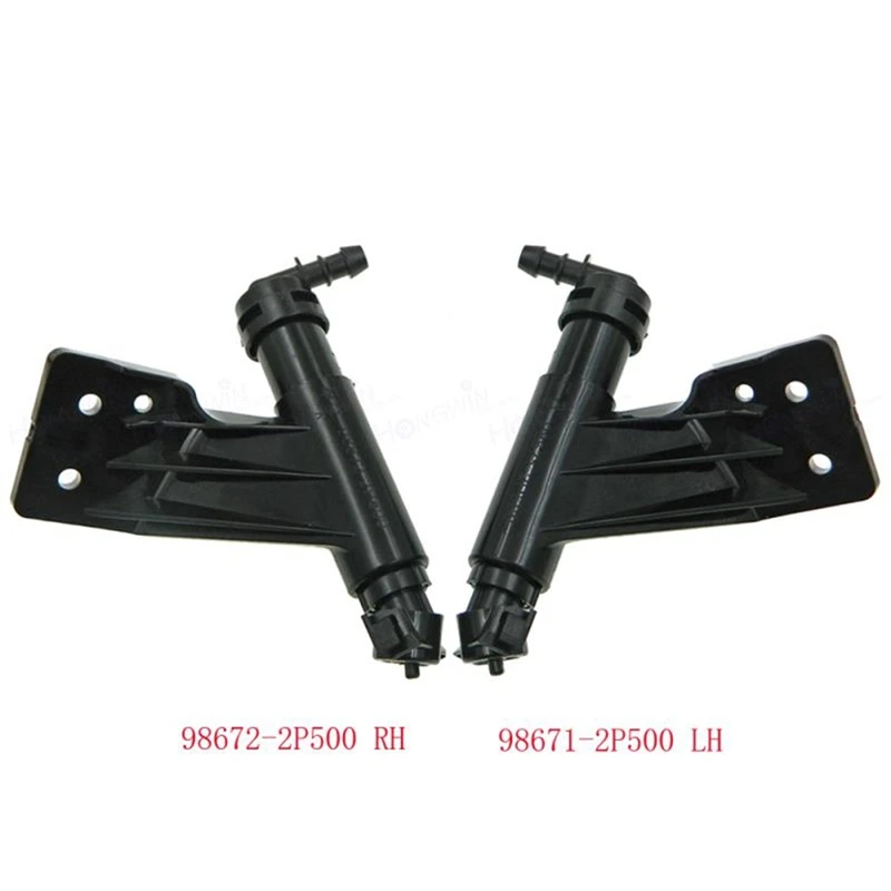 Форсунка омывателя передней фары и крышка для KIA Sorento 2013 2014 98671-2P500 (левая) 98672-2P500