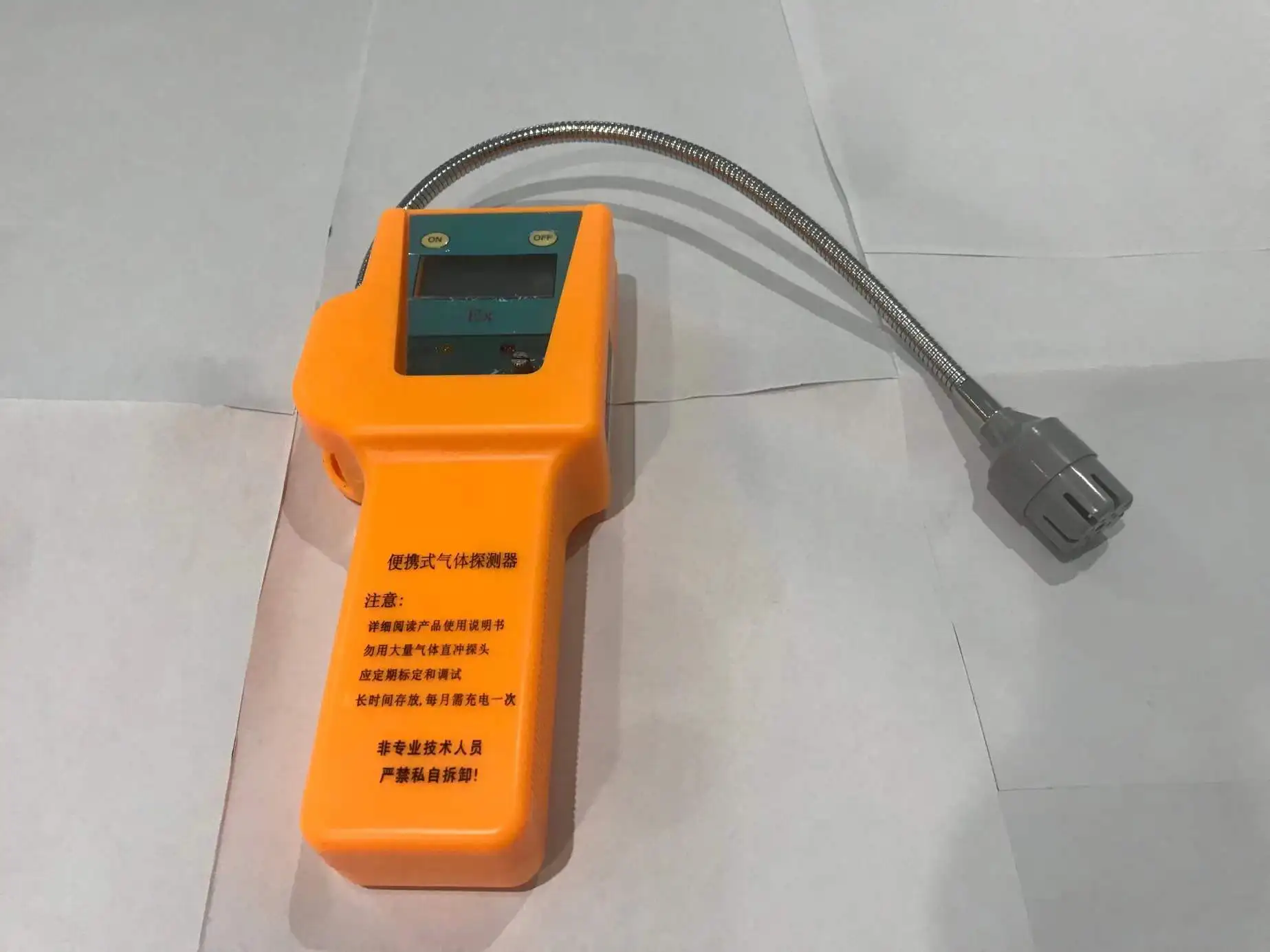 0-100%LEL sound and light portable handheld natural gas leak detector with external pump enlarge