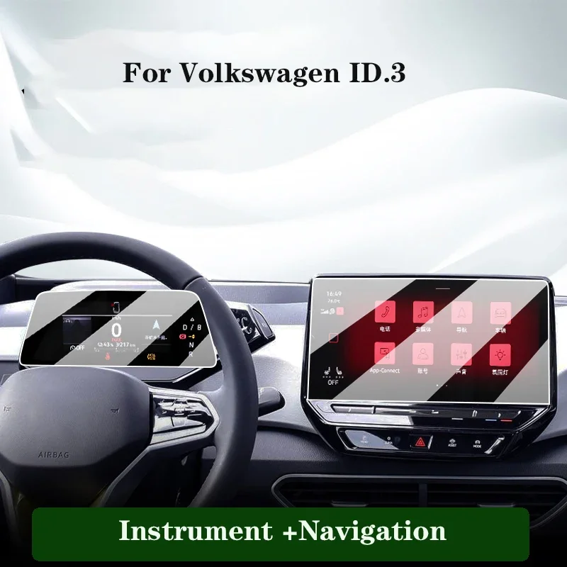Фото Для VW Volkswagen ID.3 ID3 ID.4X ID4X CROZZ ID.6X ID6X CROZZ 2023, защитная пленка из закаленного стекла, сенсорный экран, автомобильные аксессуары №2