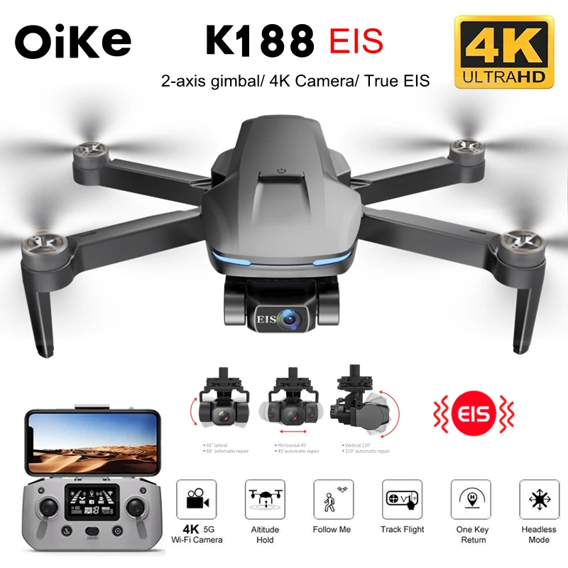 

Квадрокоптер OiKe K188 складной бесщеточный с функцией FPV и GPS-камерой 4K HD