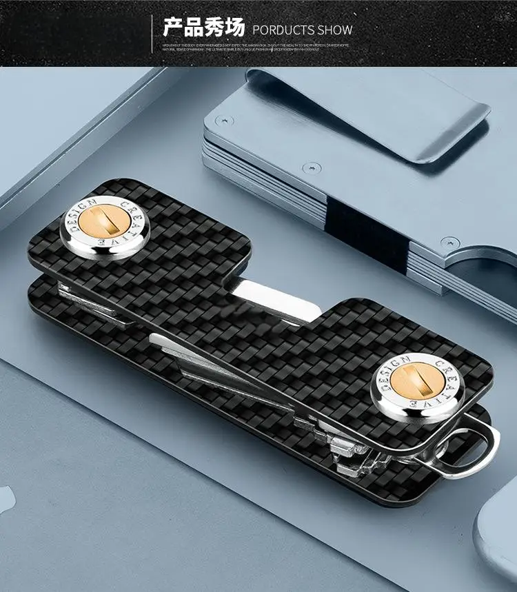 Органайзер для ключей Компактный держатель Металлический брелок