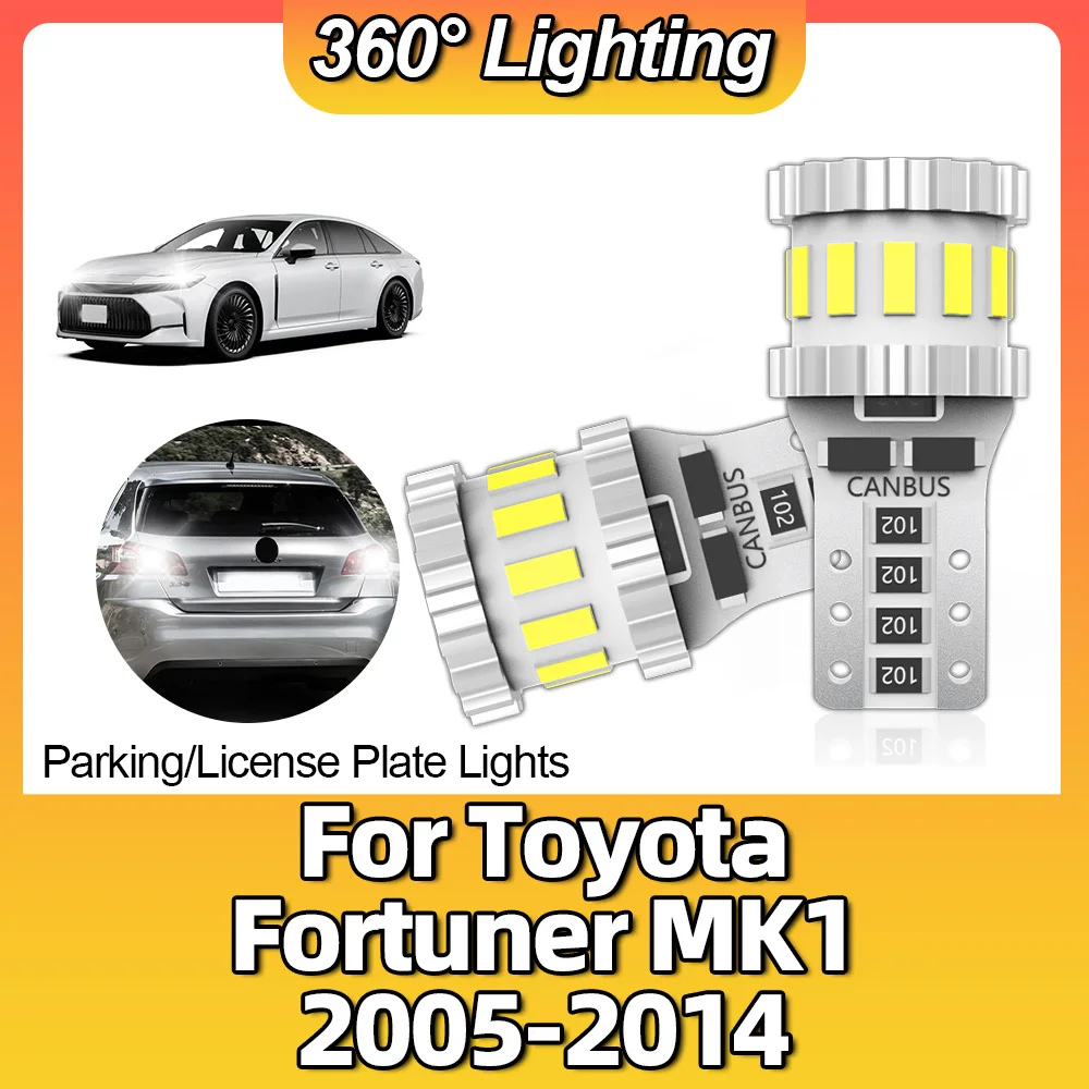 Светодиодные лампы для номерного знака CAN T10 W5W 6000K 12 В Toyota Fortuner MK1 2005 2006 2007 2008 2009 2010