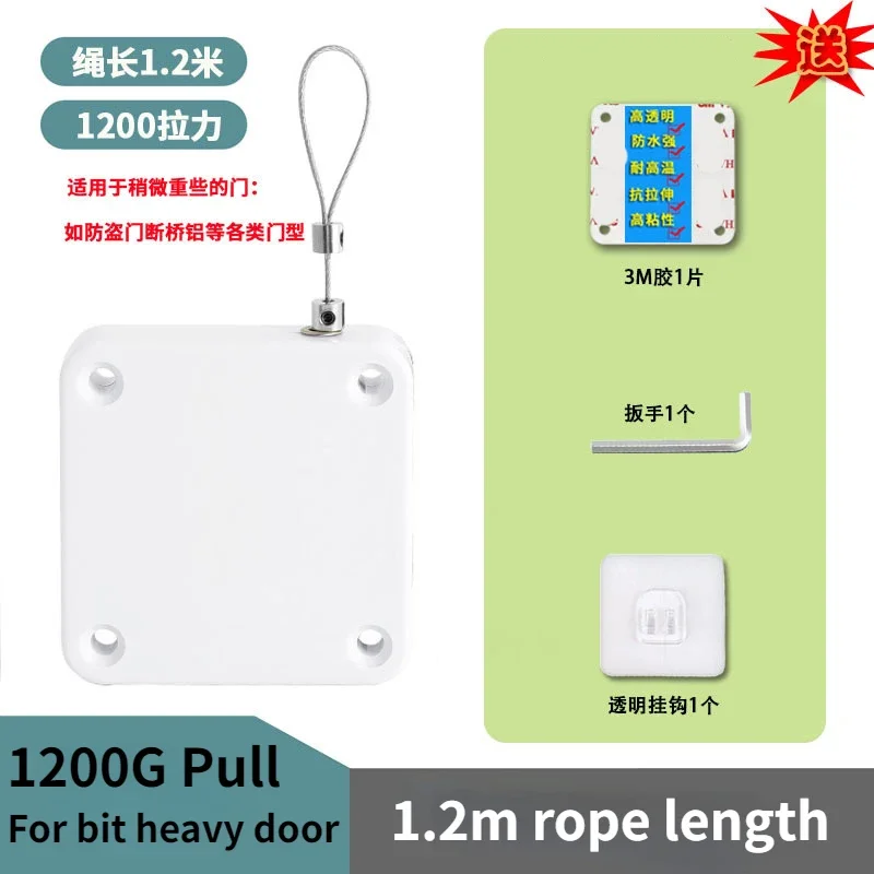 

Автоматический дверной доводчик из нержавеющей стали