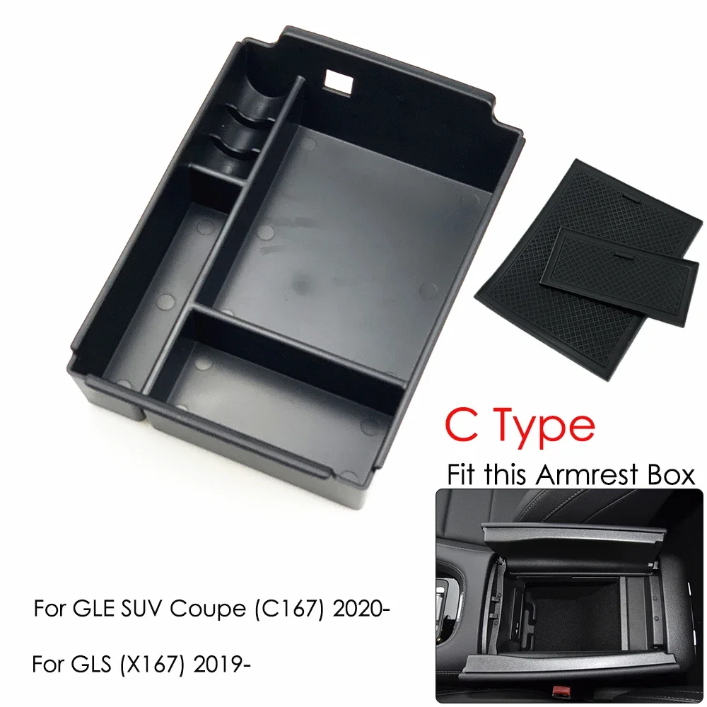 

Подлокотник для Mercedes Benz M/GLE/GL/GLS-Class W166 X166