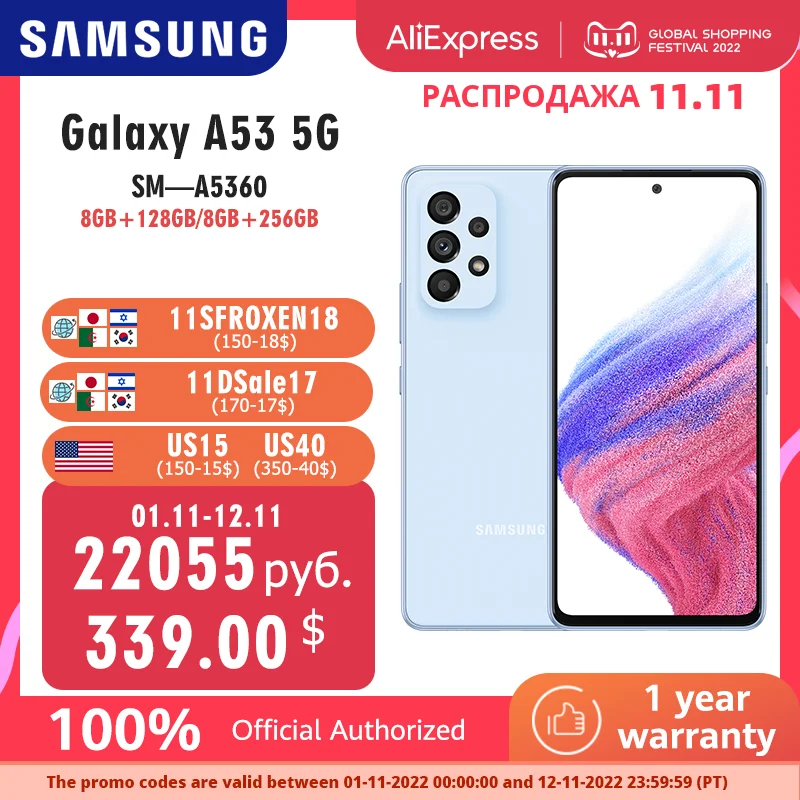 Tanie Oryginalny Samsung Galaxy A53 5G Smartphone Android Exynos 1280 Octa-core 120Hz Super AMOLED 5000mAh 25W Szybkie ładowanie Telefonu Komórkowego