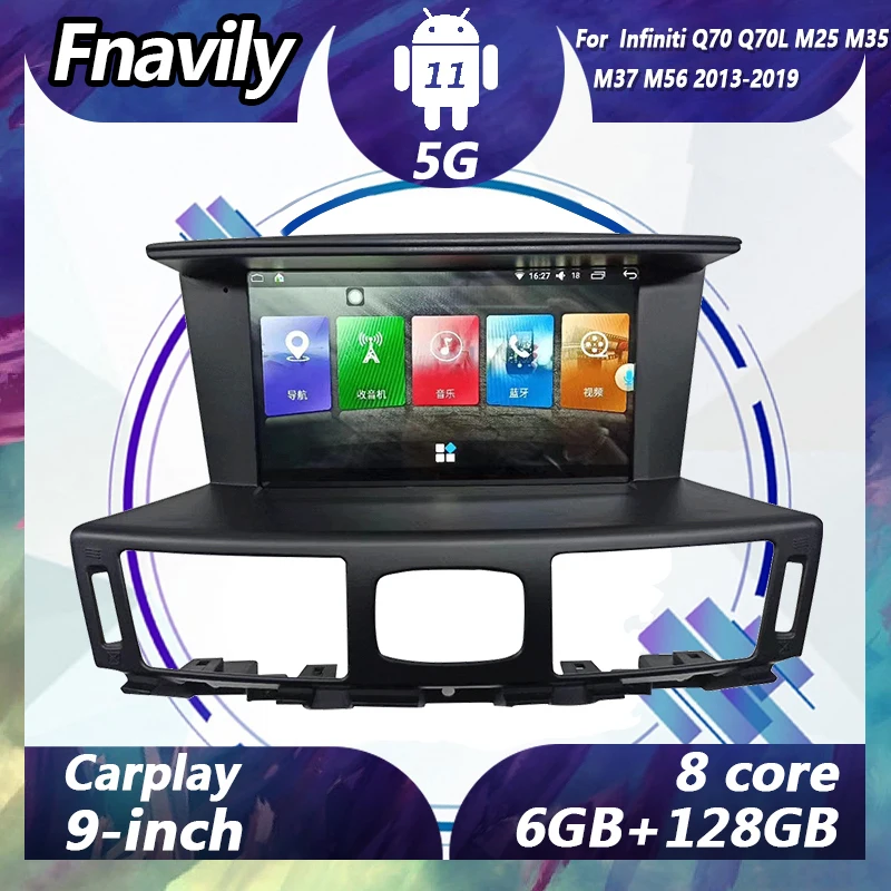 Fnavily 9 &quotAndroid 11 автомобильная аудиосистема для Infiniti Q70 Q70L M25 M35 M37 M56 видео dvd плеер