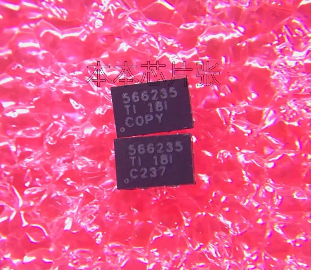 

5-10 шт./TPS566235RJNR 566235 QFN