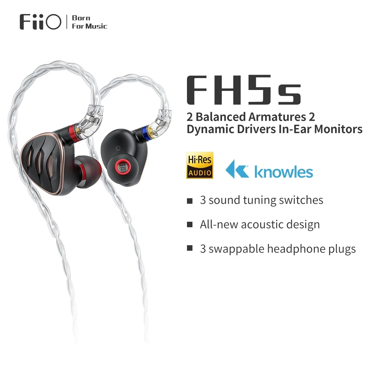 Гибридные наушники-вкладыши FiiO FH5S/FH5S PRO 2BA + 2DD с разъемом 2,5/3,5/4,4 мм, съемный кабель MMCX, 3 настройки