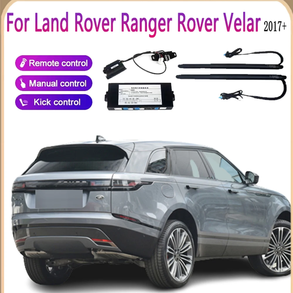 

Автоматическая задняя дверь для Land Rover Ranger Rover Velar 2017 + крышка багажника автомобиля