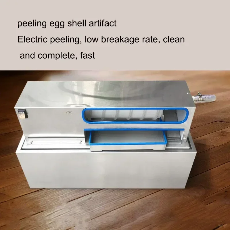Коммерческая электрическая машина для очистки яиц куриных из нержавеющей стали