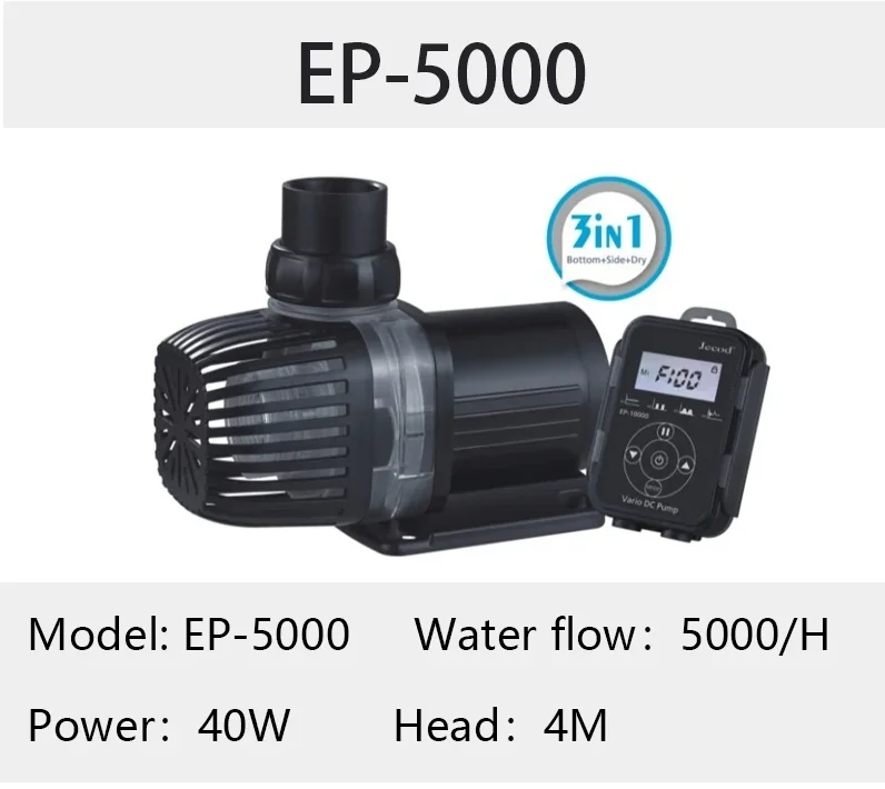Новинка 2023 водяной насос Jebao ультра-тихий погружной EP для воды фотофильтр рыбного