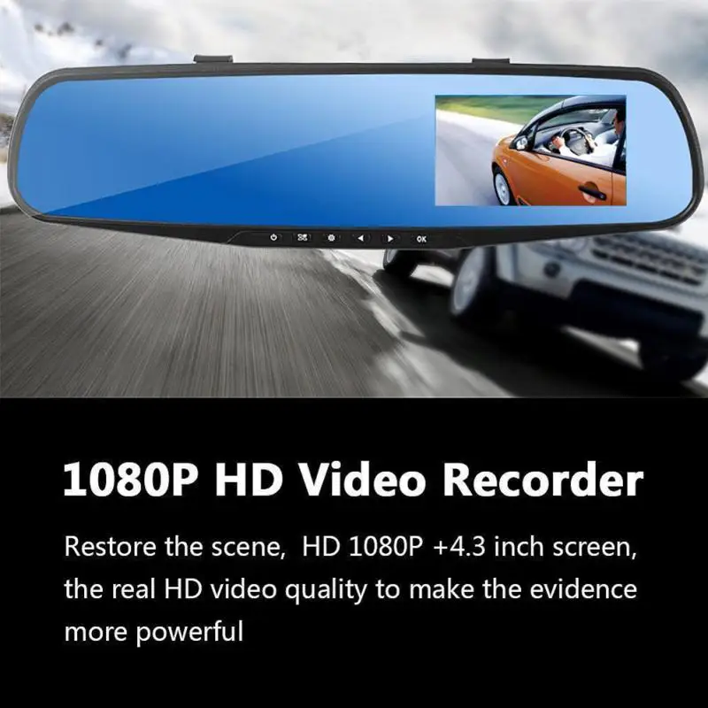 

12 В 1080P 4,3 "ЖК-дисплей ультра широкоугольный фронтальная камера заднего вида двойной записи вождения рекордер на зеркало заднего вида Автомобильный видеорегистратор