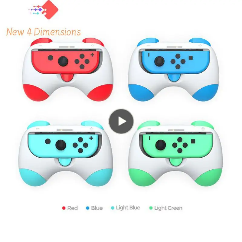 

Easy To Install Game Handle Hand Grip Case Made Of High Quality And Durable Material Excellent Gaming Experience Light Weigh