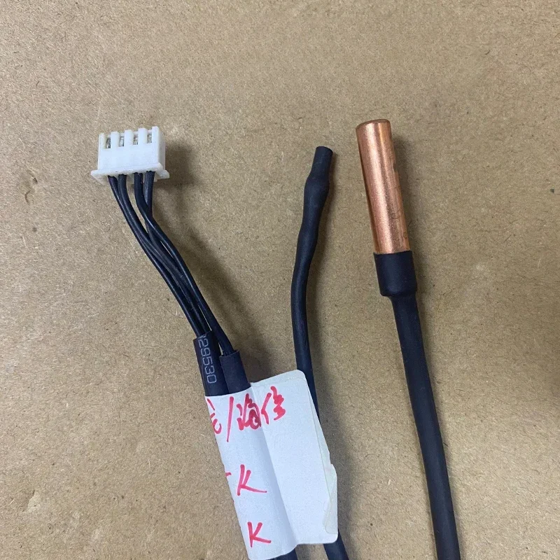 Датчик температуры для кондиционера Hisense/Kolon 1 шт. датчик 15K + 15k