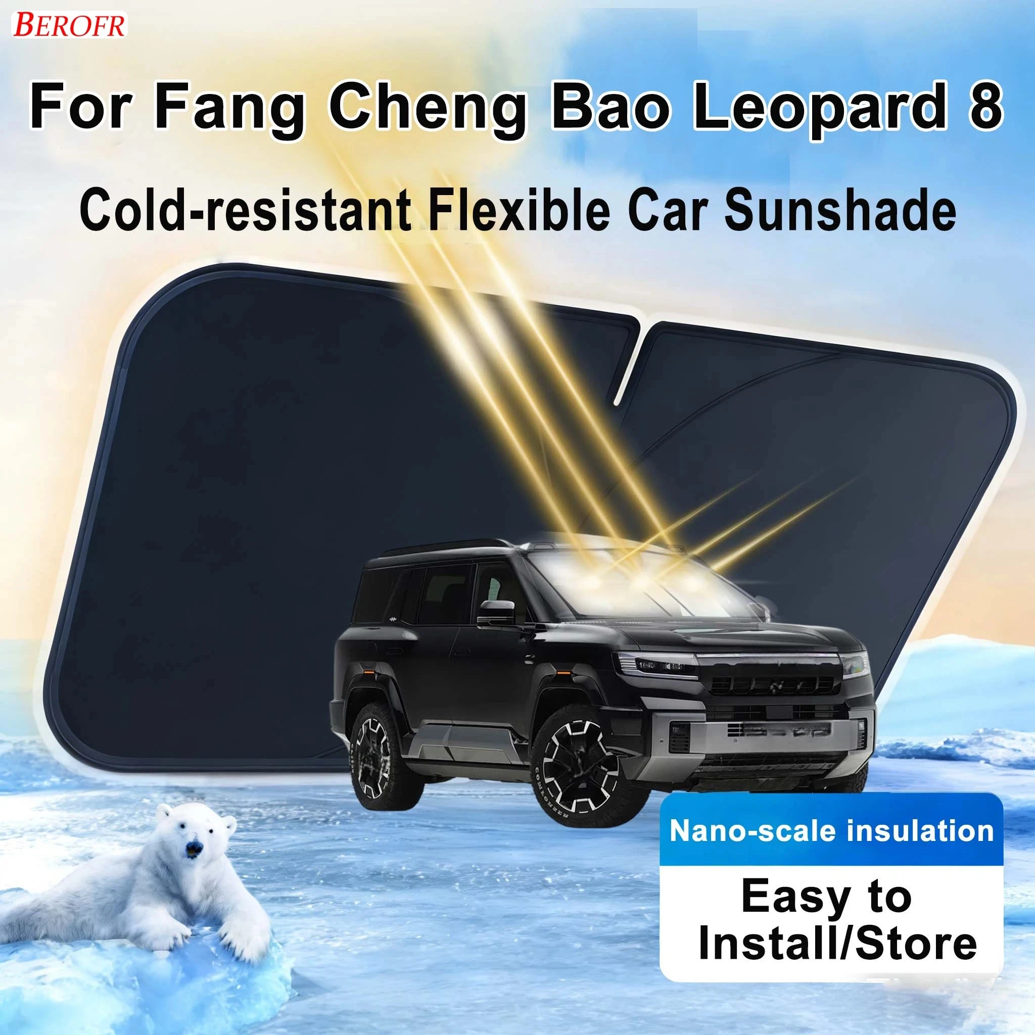 Фото Солнцезащитный экран на лобовое стекло для Fang Cheng Bao Leopard 8 2025-2026: теплоизоляционный чехол на переднее окно, автоаксессуар №1