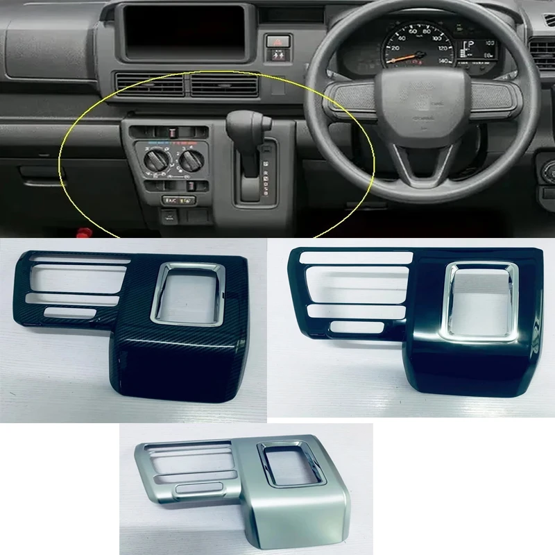

Для Daihatsu HIJET груза 2022 2023 ABS углеродное волокно переключение передач Панель рамка Крышка отделка интерьер автомобильный Стайлинг стикер аксессуары