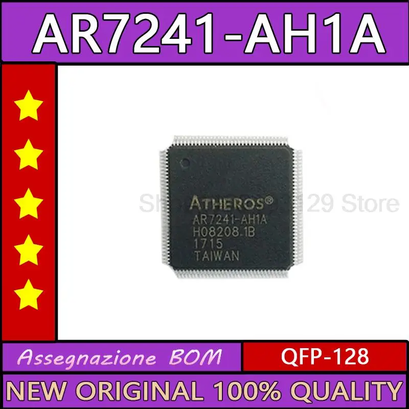 

Фонарь заднего вида с диагональю экрана дюйма