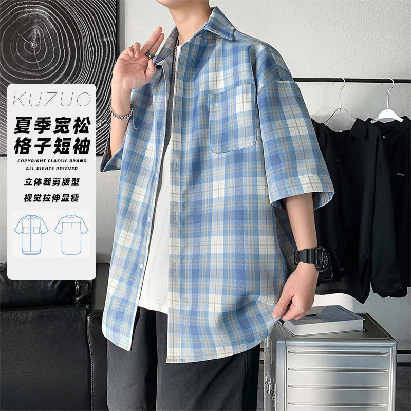 

Men's Cotton Short Sleeved Shirt Plaid Coat 2022 New Trend Summer Trend Handsome Flower Shirt Trend Versatile