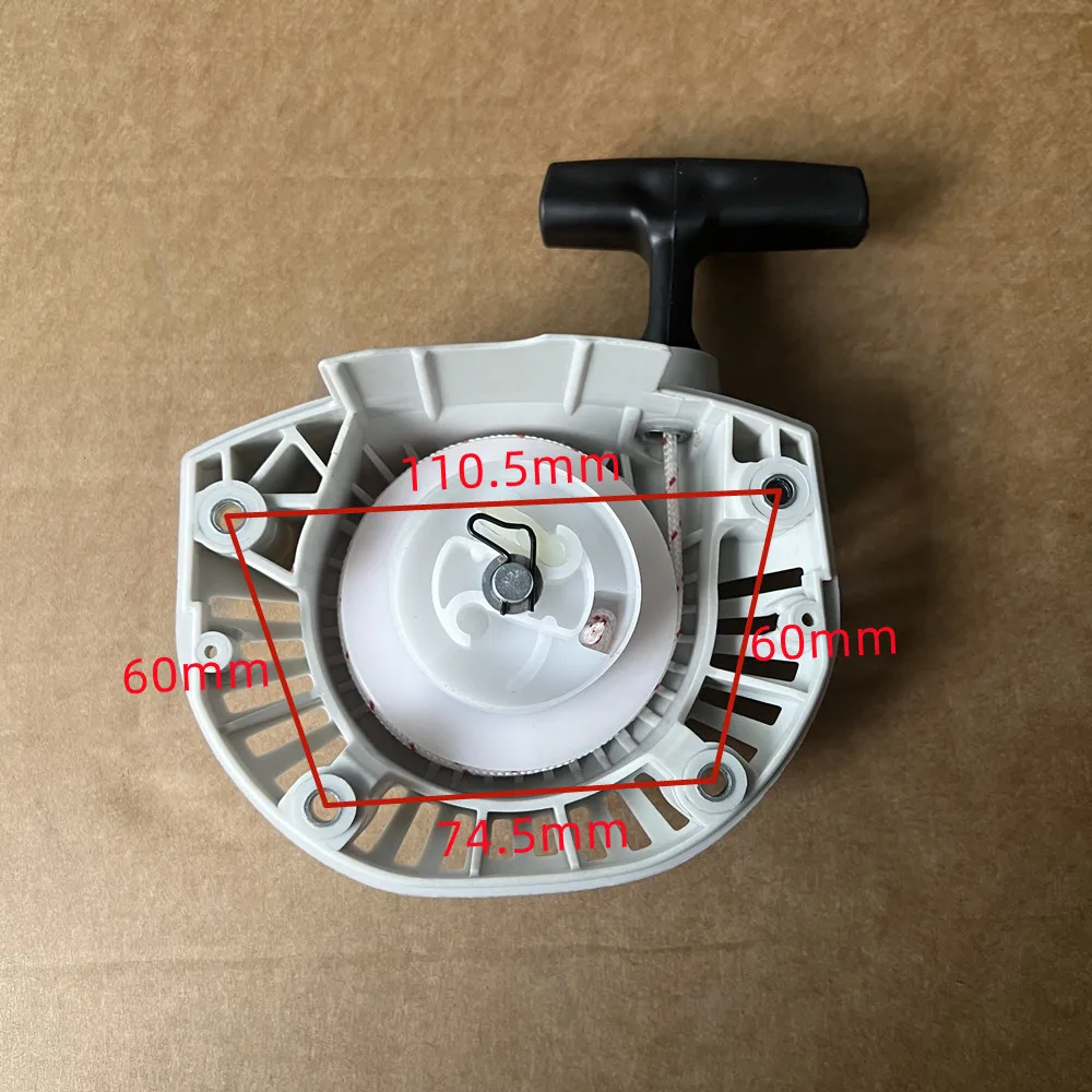 Пусковое устройство для косилки STIHL FS 410 410C FS410 FS410R FS410C 4147-190