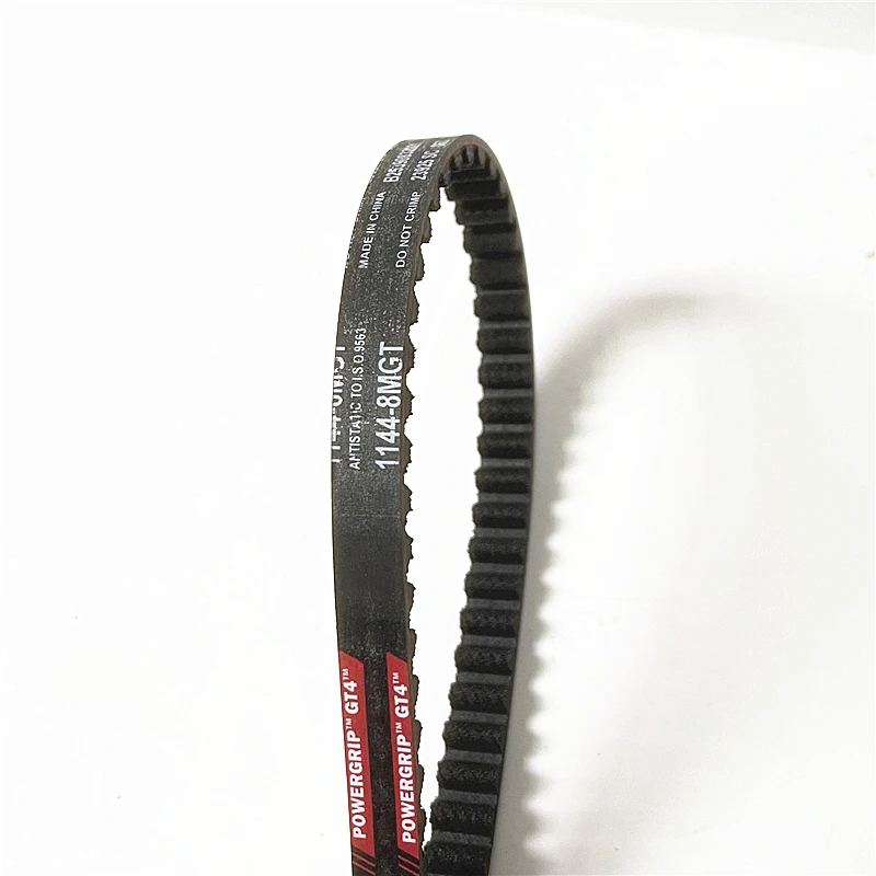 Ремень ГРМ POWERGRIP GT4 912-8MGT 920-8MGT 936-8MGT 944-8MGT 960-8MGT 1000-8MGT 1008102410401064-8MGT 1080-8MGT~1096-8MGT (art.: 3920dd0231e02) - 3920dd0231e02