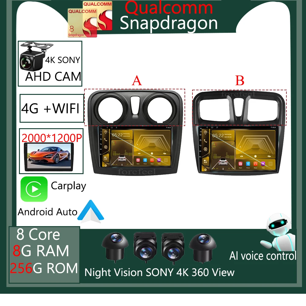 Радио Qualcomm Carplsy Android 12 для Renault Logan 2 Sandero Автомобильная головка Nnit экран мультимедийный видеоплеер Навигация стерео GPS