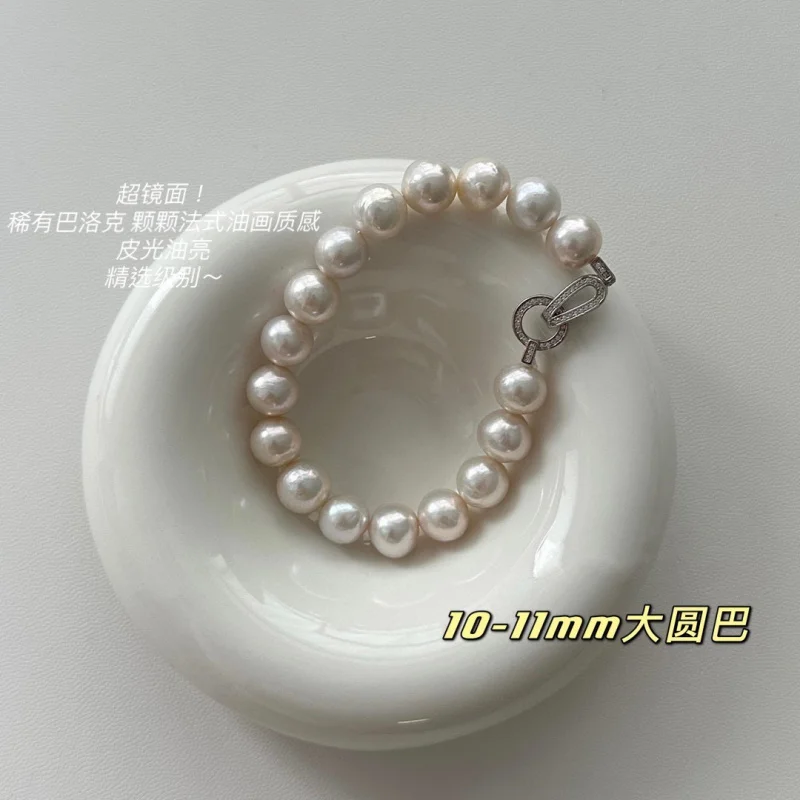 Браслет из тонкого серебра S925 с натуральным пресноводным жемчугом в стиле