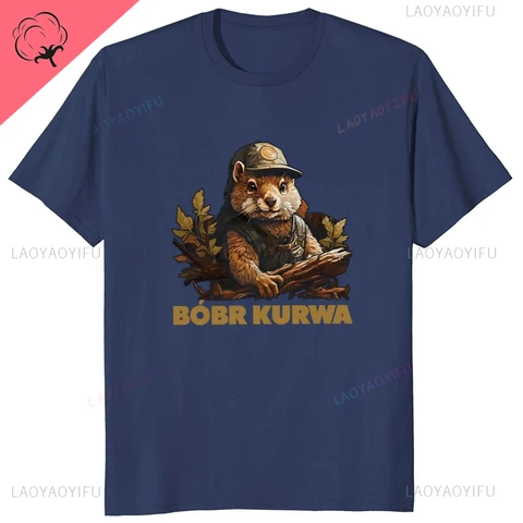 Футболка Beaver Bobr Kurwa мужская хлопковая, повседневный Топ унисекс с коротким рукавом, с индивидуальным графическим принтом, на лето