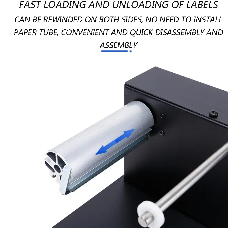 220 В/110 В/20 Вт двухсторонняя машина для перемотки этикеток со штрих-кодом