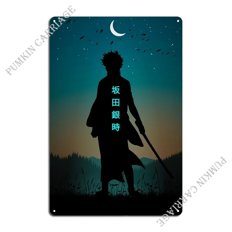 Металлическая табличка Gintoki Sakata