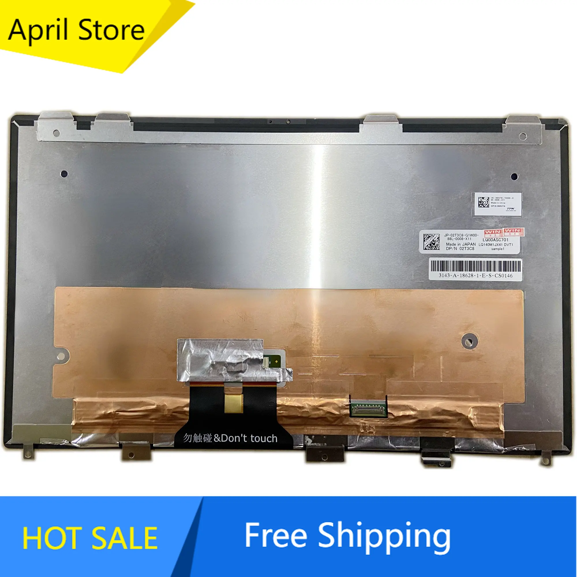 

ЖК-дисплей LQ0DASC701 LQ140M1JX41 14,0 дюйма, светодиодный сенсорный экран, дигитайзер, стекло в сборе, замена для DELL Inspirion 7400 DP/N 02T3C8