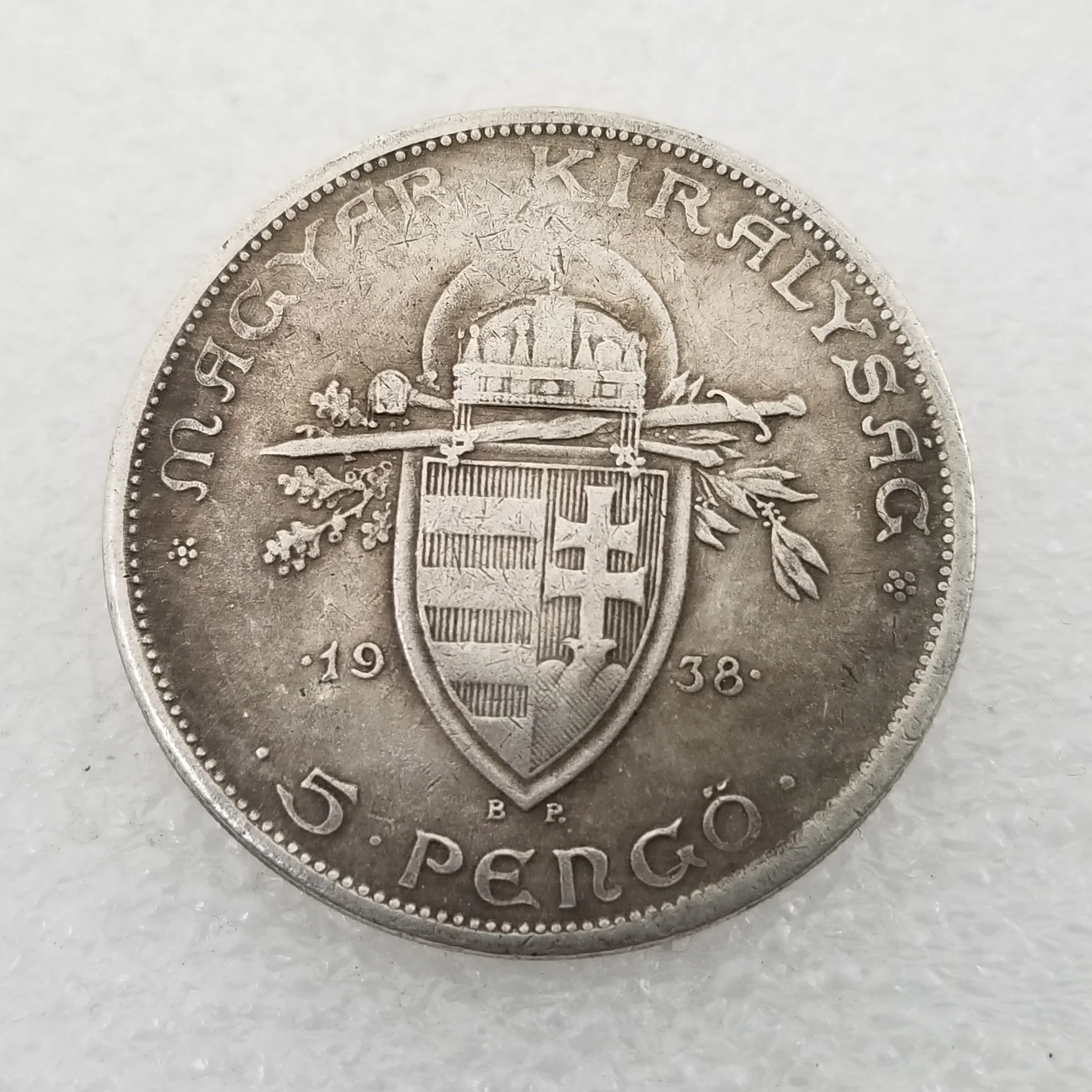 Венгерская Золотая/серебряная фотомонета 1938, украшение для дома, медаль для творчества, настольное украшение, рождественские подарки #020